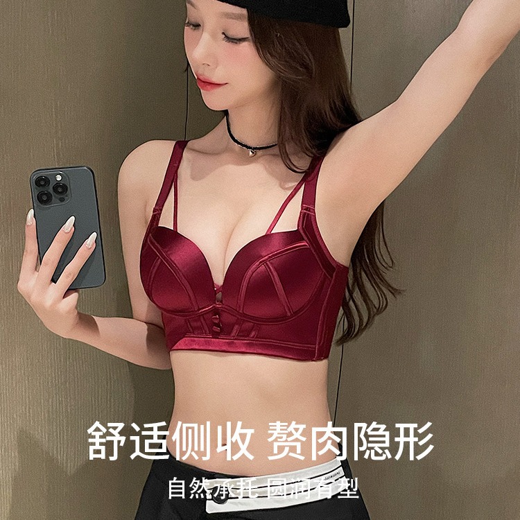 The Year of the Life of the Bride Red Underwear Women Gather Small Chest Large Bra No Steel Rings on the Collection of Para Milk to Prevent Sagging