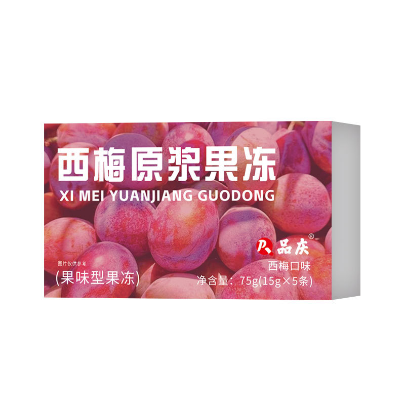 Prune Berry Jelly Qingqing 75g Jelly Wholesale Prune Dietary Fiber Quick Delivery Prune Jelly