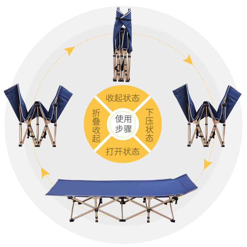 Office lunch break folding bed single nap leisure chair folding recliner convenient folding wearing chair widened lazy chair