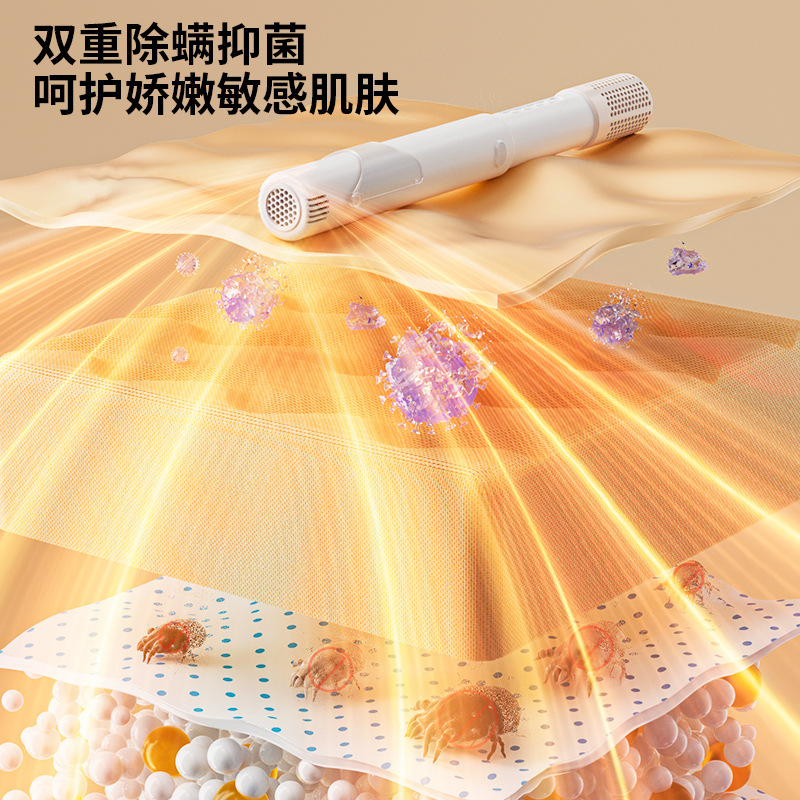 Plasma Sterilization and Mite Removal Disinfection Odor-Removal Motor for Quilt Warmer 2025 New Model Cross-Border Quilt Dryer High-Speed Quilt Drying