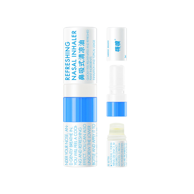 Nose Tong Eight Immortals Tube's Same Plant Essential Oil Refreshing and Refreshing Nasal Congestion Dual-Use Cooling Oil Nasal Inhalation Wake-Up Stick Customization