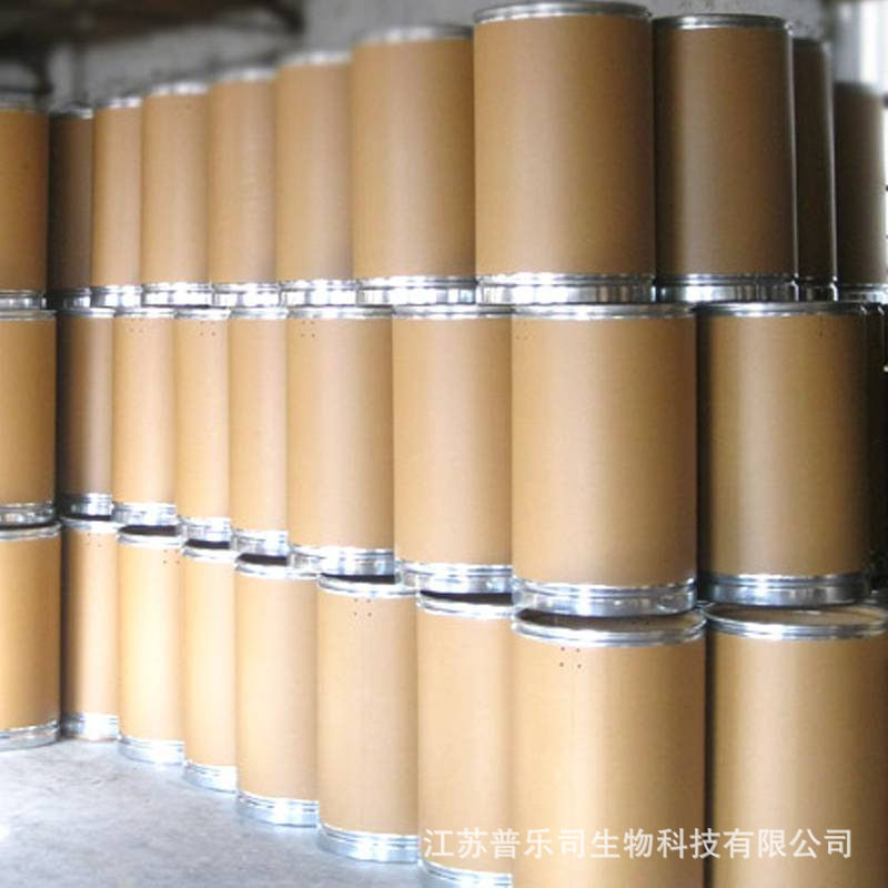 Pepper Nitrile 4439-02-5 White Powder Intermediate Content 99% Pleas Spot