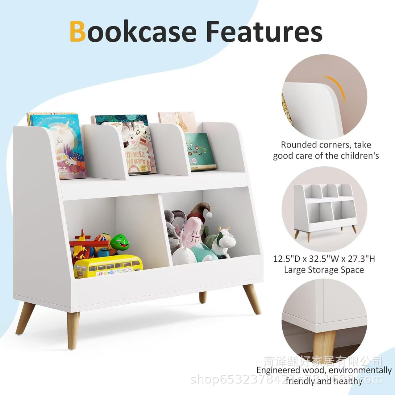 Simple Panel Multi-Layer Storage Cabinet Household Indoor Floor-Standing Toy Storage Cabinet Wall-Mounted Children's Bookcase