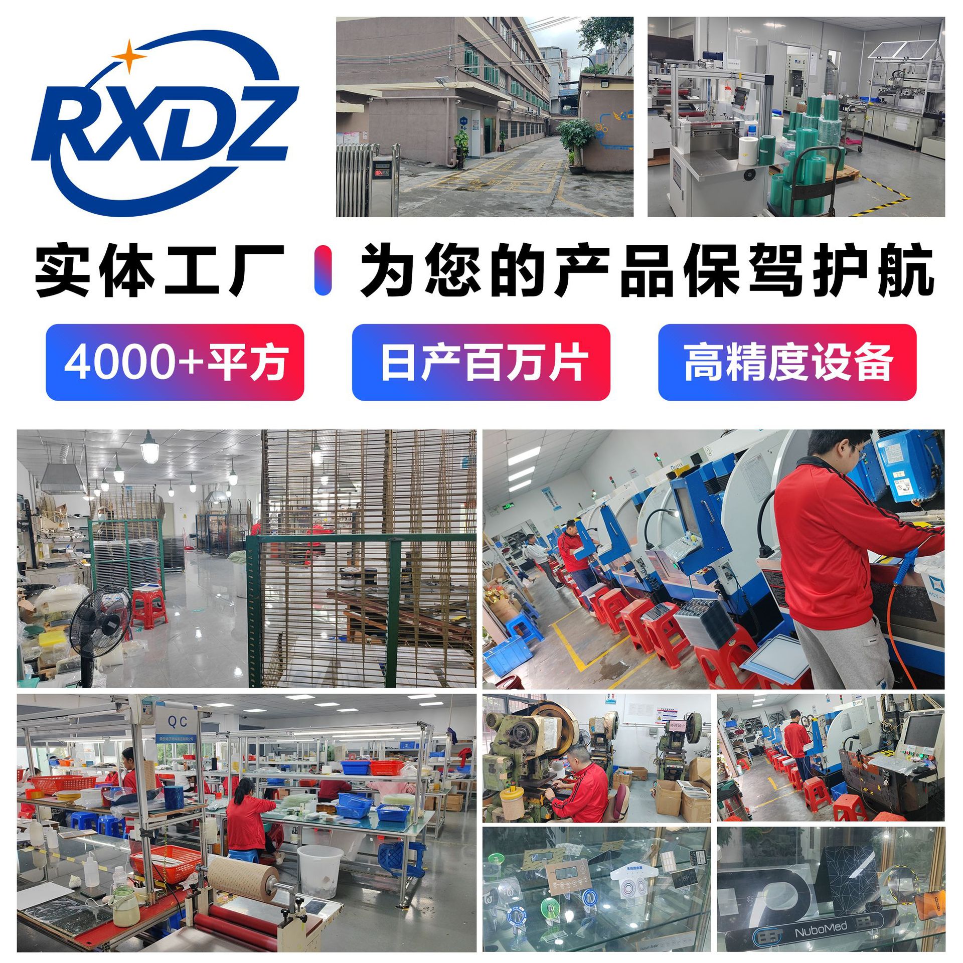 Pmma Acrylic Panel Screen Display Panel Silk Screen Pc Transparent Window Lens High Transparent Acrylic Lens