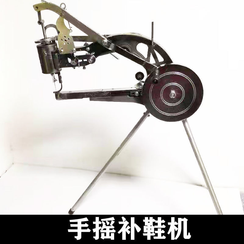 New Muyuxi hand-cranked shoe repair machine shoe repair machine manual sewing machine nylon cotton thread dual-use machine 10-axis thin and thick