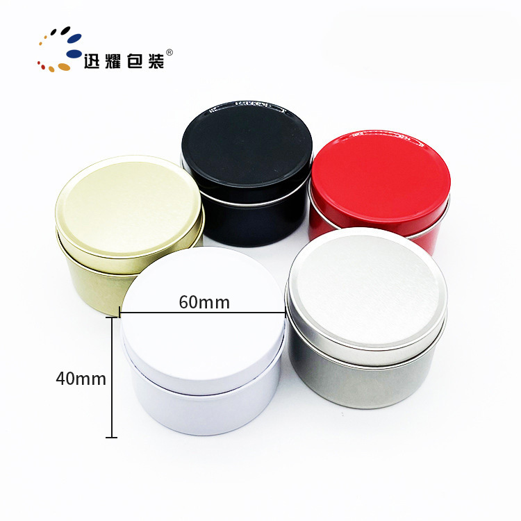 Multicolor in stock horse mouth small round jar 70g aromatherapy candle tin sticker wedding trinkets wedding stretch tin box