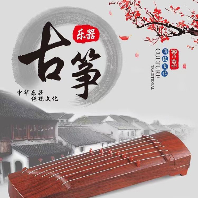 Пазл раннего образования Гуцзэн музыкальные инструменты тренировка интереса детские музыкальные инструменты для начинающих Гуцзэн настольные игрушки для девочек