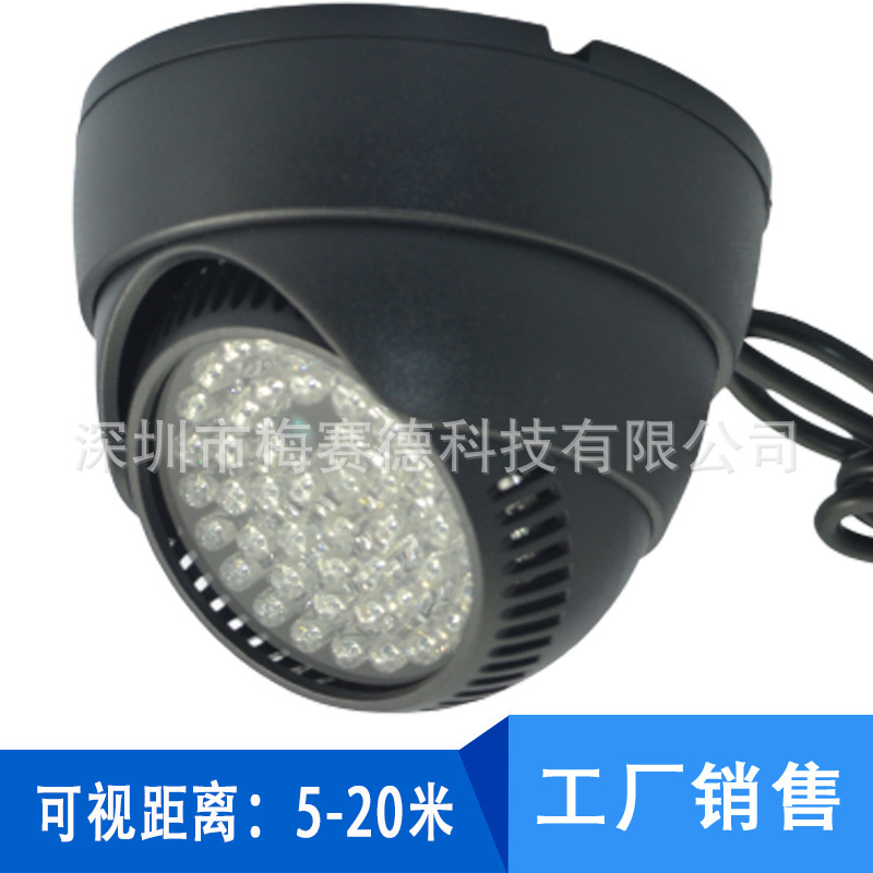 Amazon hot LED infrared light red light infrared light surveillance camera infrared light DC12V infrared