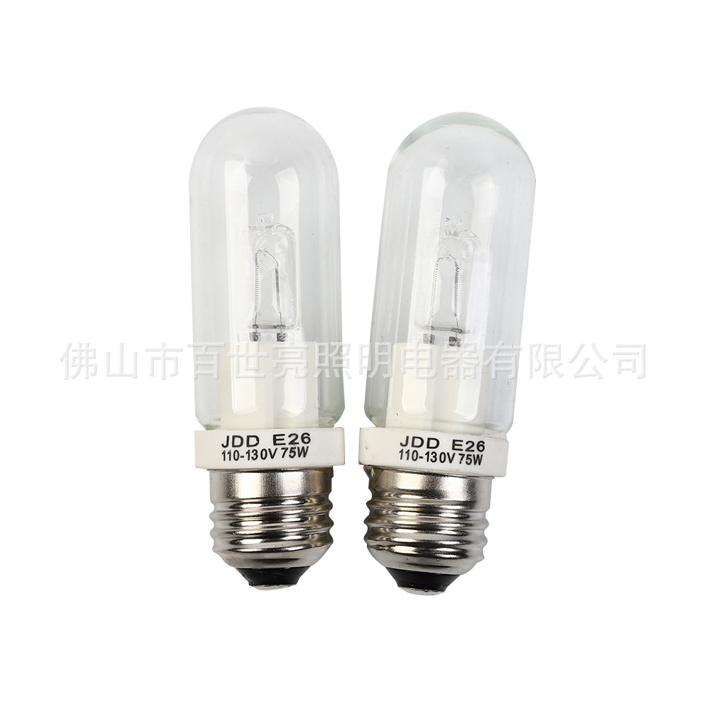 Studio Photography Light E27 Halogen Bulb Jdd Flash Indoor Photography Light Bulb