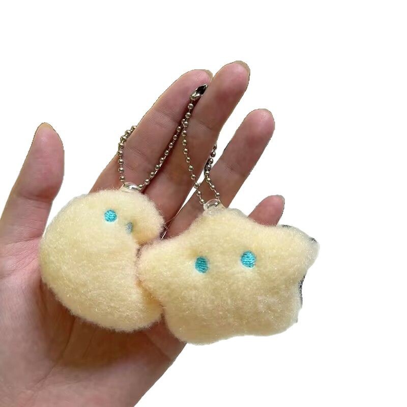 Little Red Book Shen Xing Same Bag Hanging Keychain Soft Cute Moon Cute Star Pendant Plush Creative Gift