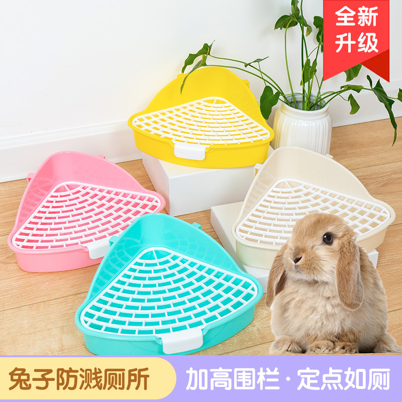 Новая улучшенная туалетная лоток для мелких животных, большой объем, треугольный туалет для мелких животных, мини-уринатор, туалет для шиншилл и кроликов