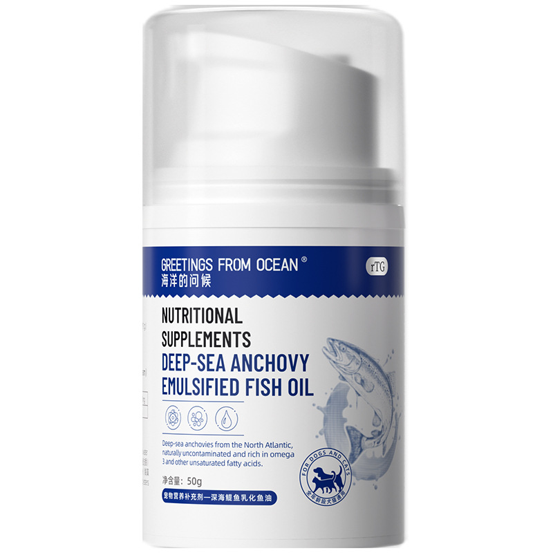 Greetings from the Ocean, Special Deep-Sea Anchovy Emulsified Fish Oil for Pets, Cats and Dogs, Hair Care and Joint Care for Dogs and Cats