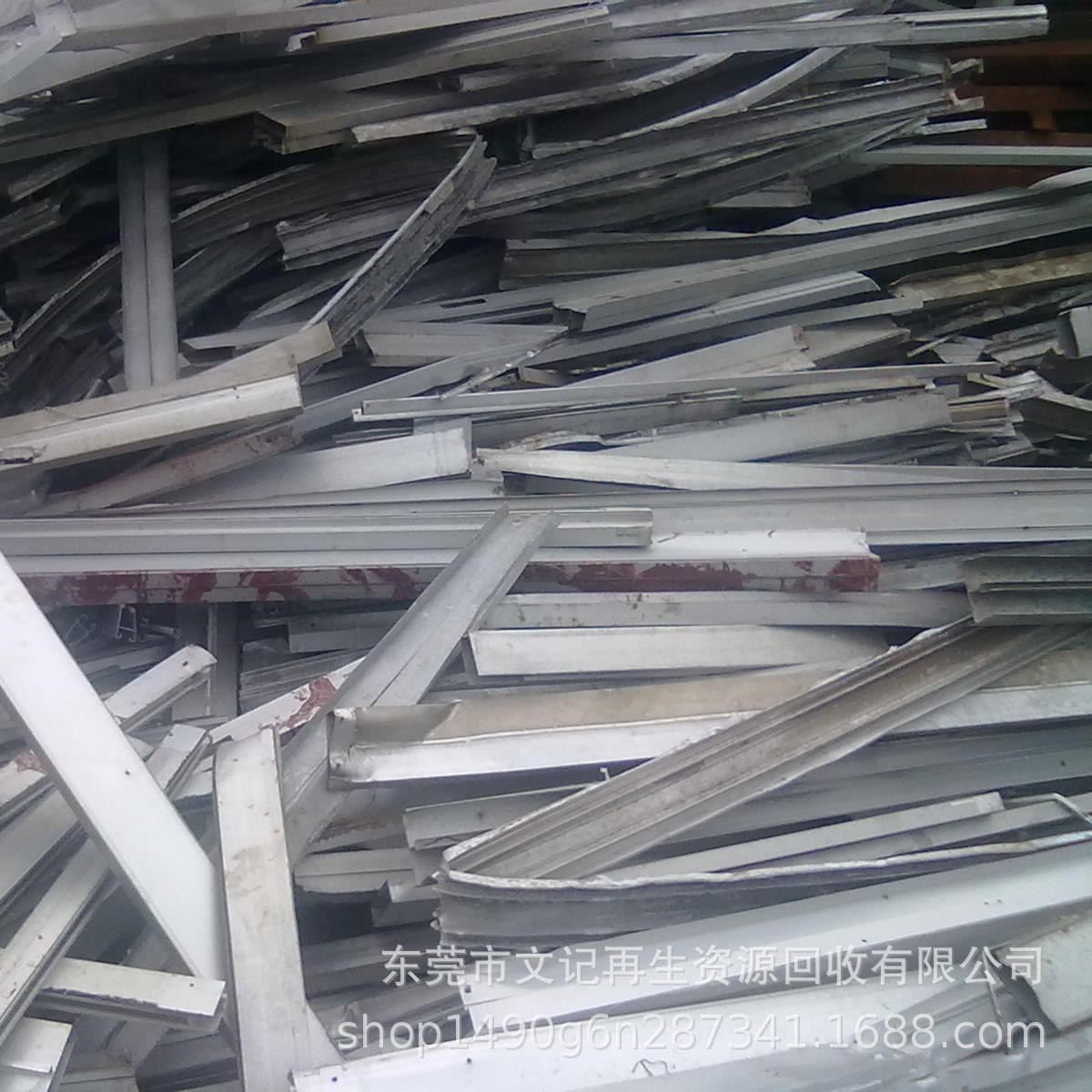 Beijing Scrap Aluminum Recycling High Price Professional Acquisition of All Kinds of Scrap Aluminum Professional Integrity Service