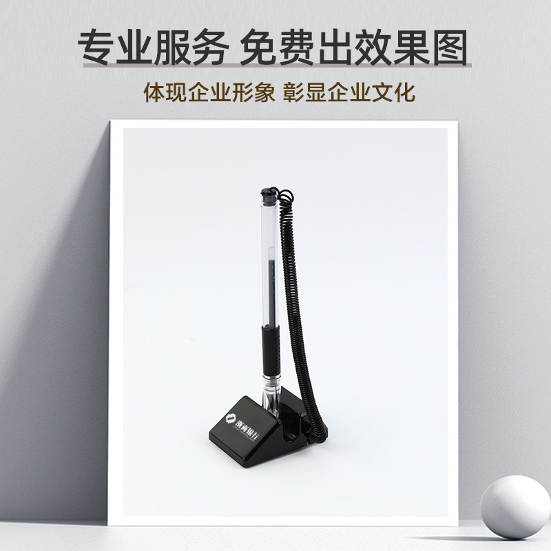 Bank Hotel Enterprise Front Office Stationery Signature Pen Custom LOGO Desktop Advertising Neutral Pen in stock Wholesale