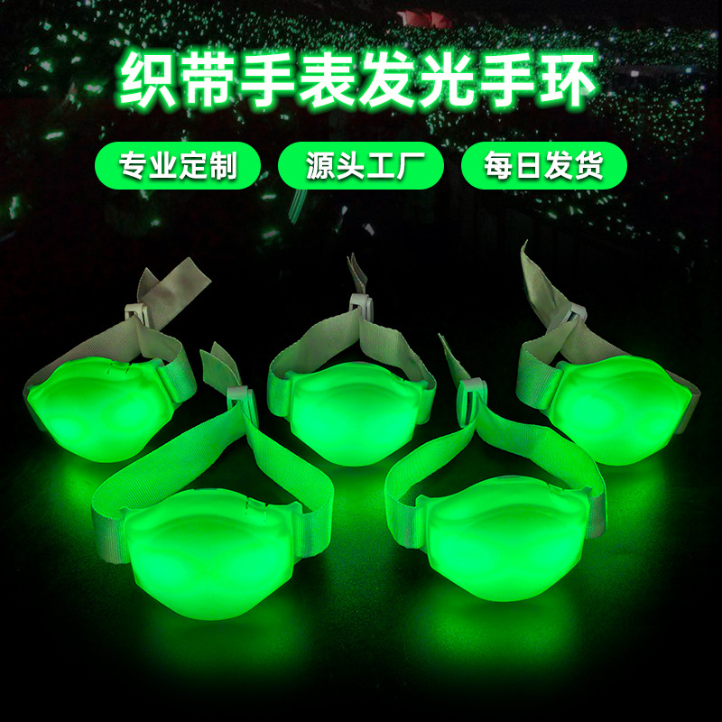 Ремешок с часами, светящийся браслет, дистанционное управление, поддержка светодиодов, браслет для концертов, музыкальных фестивалей