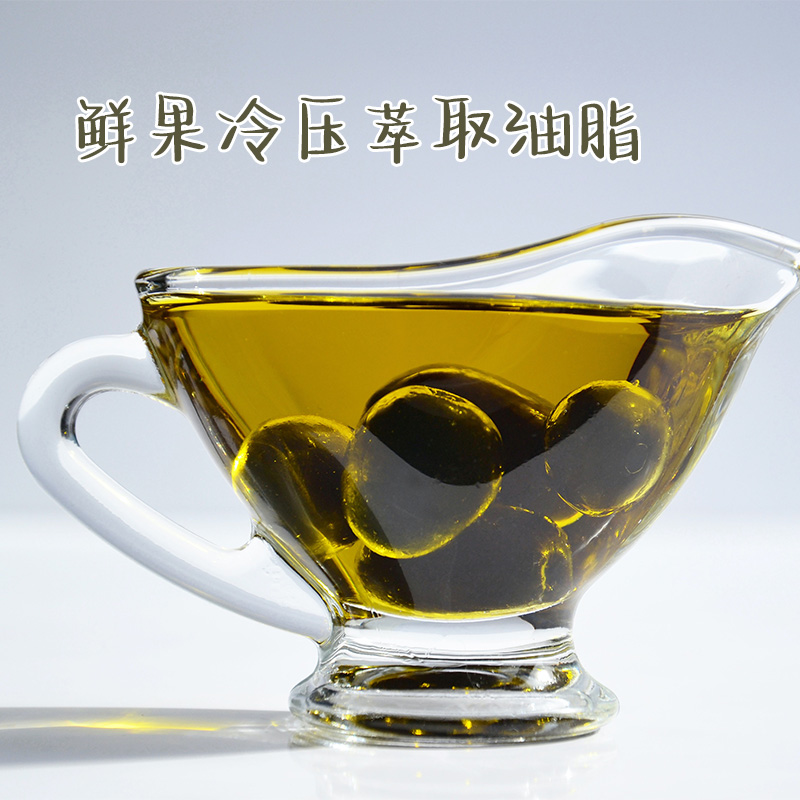 Plant base oil natural handmade cold soap soap lipstick lipstick raw coconut palm olive oil emollient