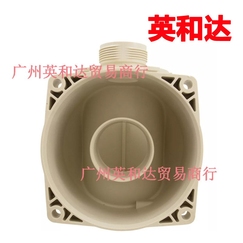 Swimming Pool Component 353010