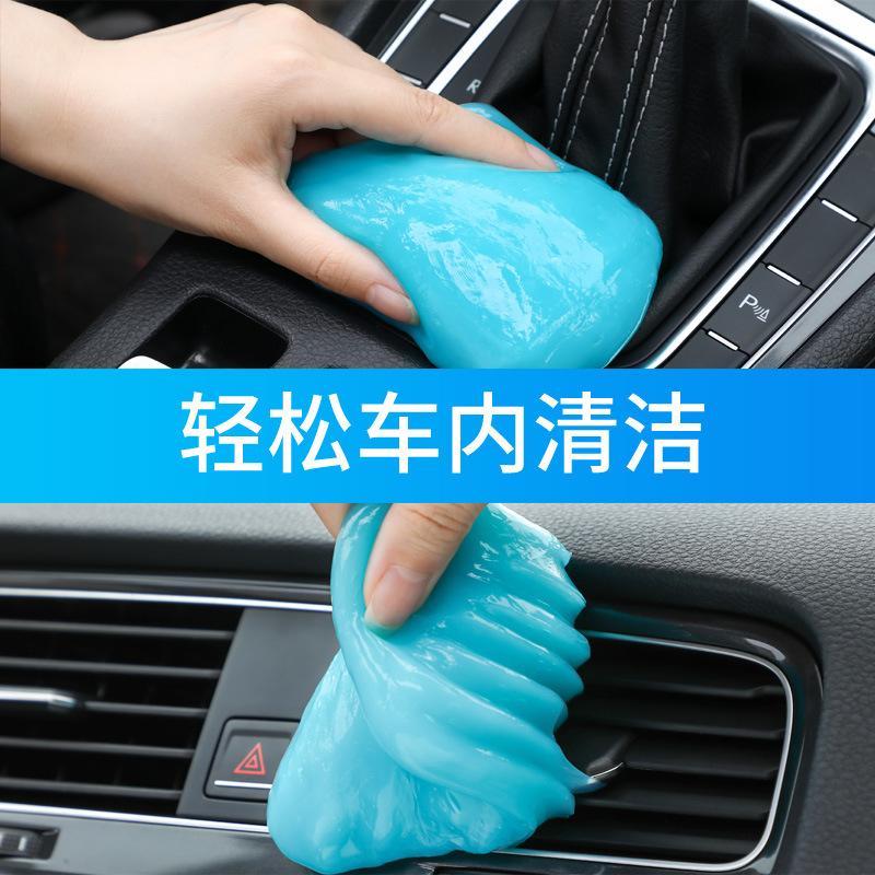 Crystal cleaning glue keyboard cleaning mud car to dead corner dust cleaning soft glue keyboard ash removal soft glue spot