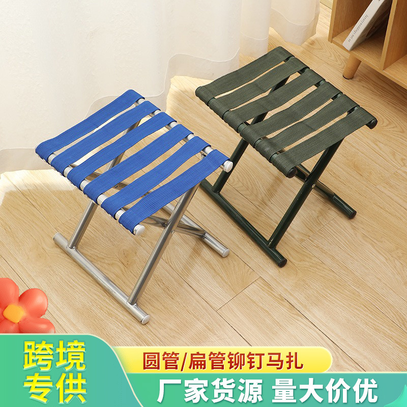 Складной стул Мазар из железа, прочный, для взрослых