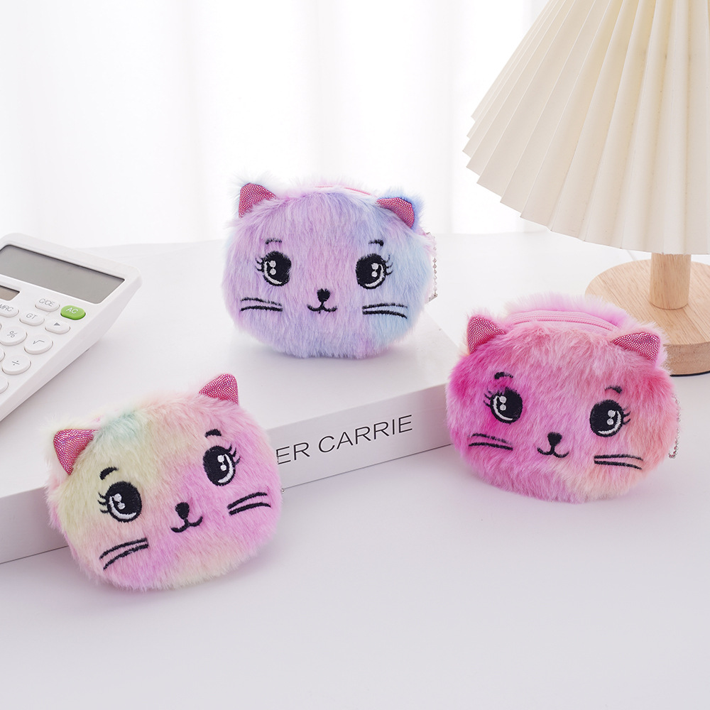 Cross-border cute plush coin purse Korean cartoon gift fabric women's key case coin bag kitten wallet