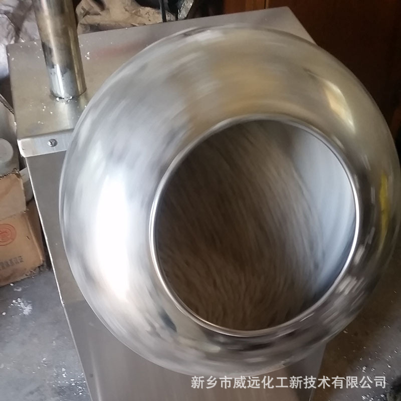 Operations of Ammonia Tubular Reactor