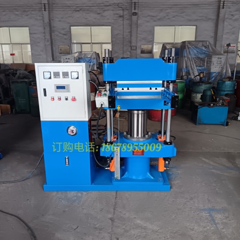 Electric heating plastic flat vulcanizer 80 tons automatic lifting hot plate with T-slot molding machine manufacturer