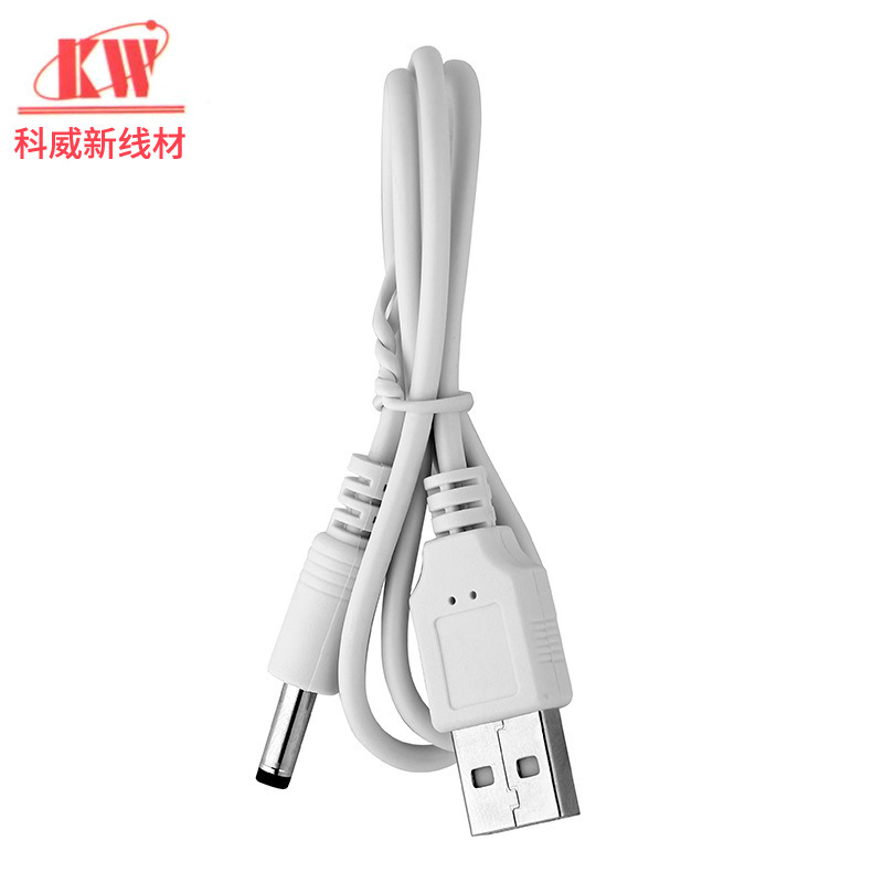 Factory direct DC2.02.53.55.5 DC charging line desk lamp charging line fill light line mosquito killer wiring