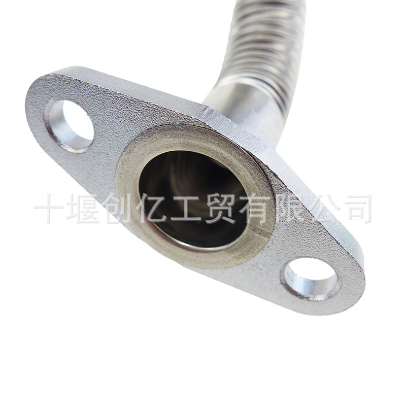 Suitable for Dodge Ram5.9L 6.7L Engine Booster Oil Return Pipe 3970875 5135786Ab