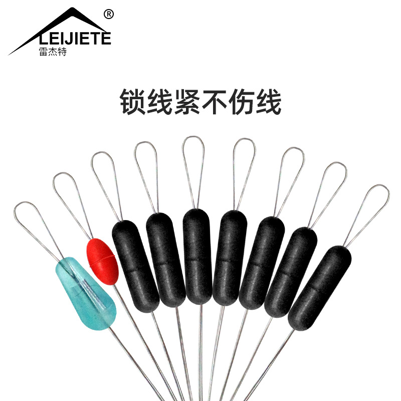 Rejit Super Tight Rubber Space Bean Hardcover Competition 7+2 Blocker Bean Cylindrical Olive Accessories Fishing Gear in Large Quantity