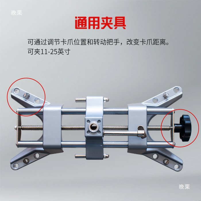 Four-Wheel Alignment Instrument Accessories Clamp Hanger Clamp Claw Small Wheel Clamp Rim Card Four-Corner Triangular Head Clamp Claw