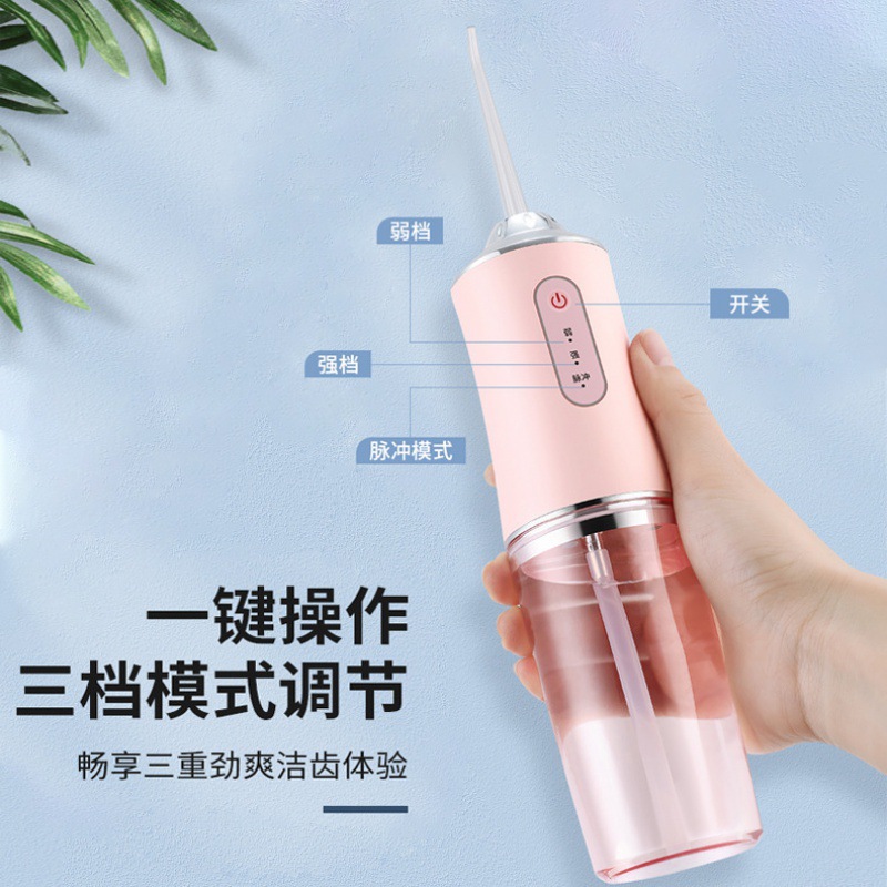 In Stock electric dental irrigator portable household water floss cleaning scaler tooth gap spray tooth cleaner