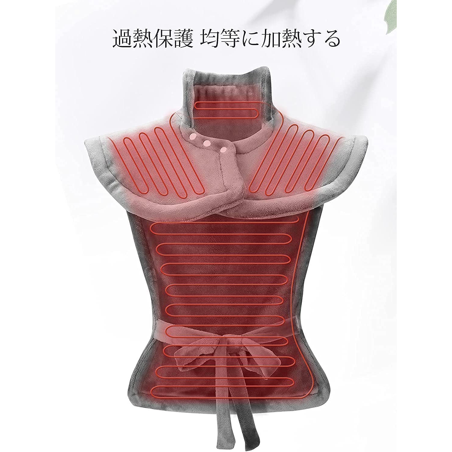 Hot Compress Physiotherapy Shoulder and Neck Heating Shawl Electric Heating Blanket to Relieve Cervical Joint and Shoulder Pain Cross-Border E-Commerce Electric Heating Blanket