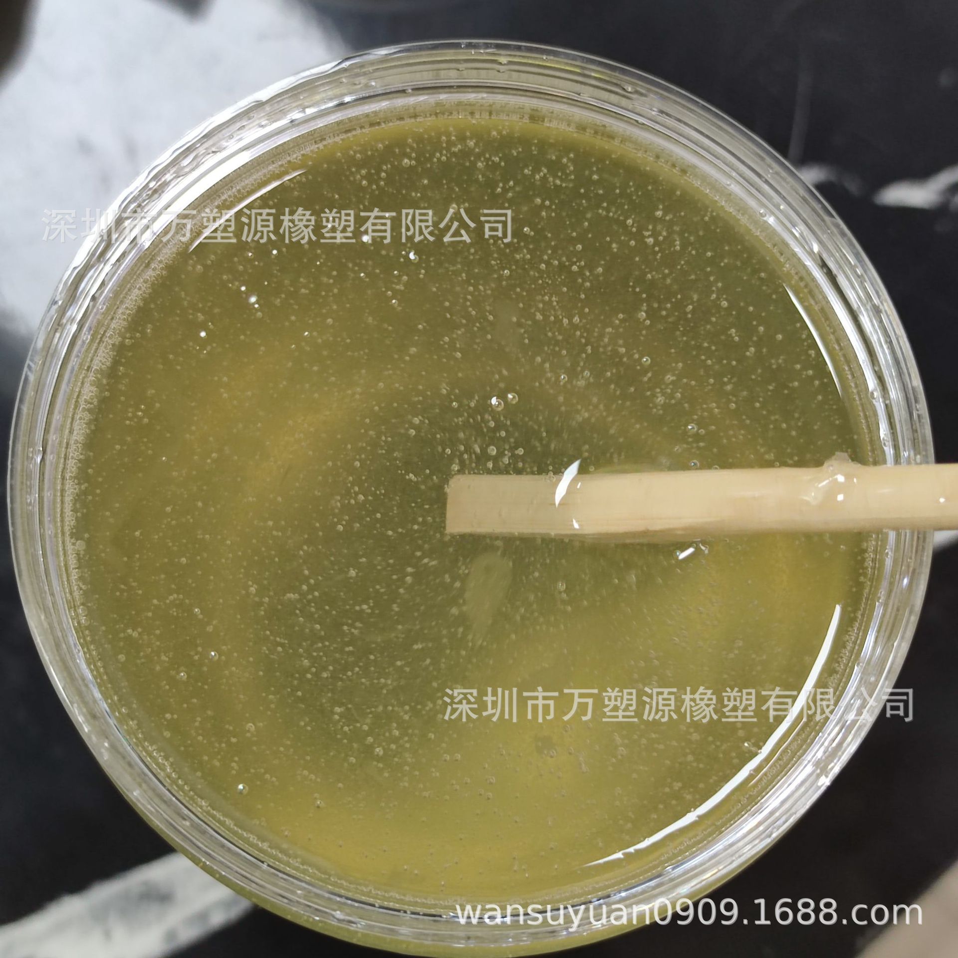 Supply Lsbr Low Molecular Weight Liquid Styrene-Butadiene Rubber High Elasticity Weather Resistance Plastic Asphalt Modification