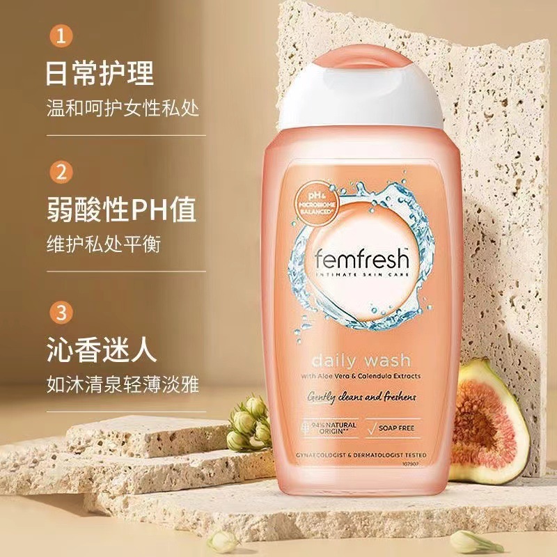 British Imported Aromatic Core Private Care Solution, Aromatherapy Care Solution for Men and Women, Private Care and Cleaning