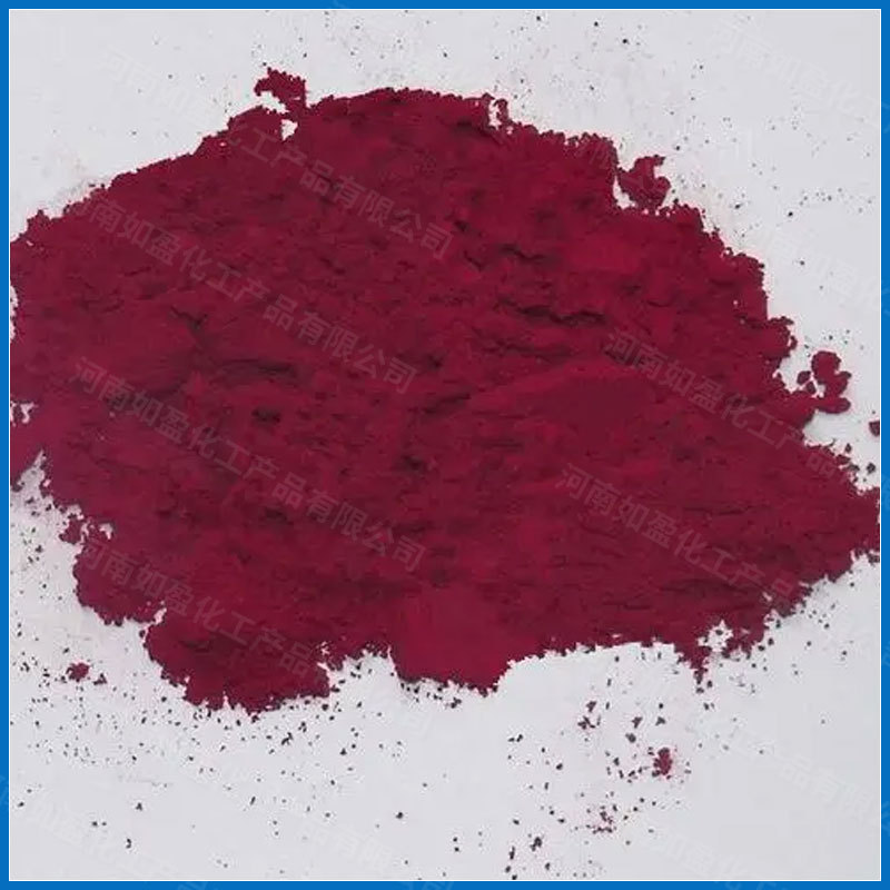 Ready Supply of Oil-Soluble Red, Oil-Soluble Dye, Color Powder Pigment, Colorant, Plastic Additive, Large Quantity, Favorable Price