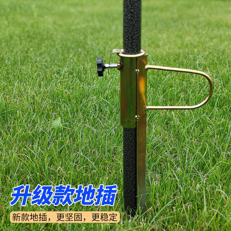 Large Ground Plug Base Outdoor Parasol Beach Umbrella Advertising Umbrella Ground Plug Large Ground Nail Beach Grass Base