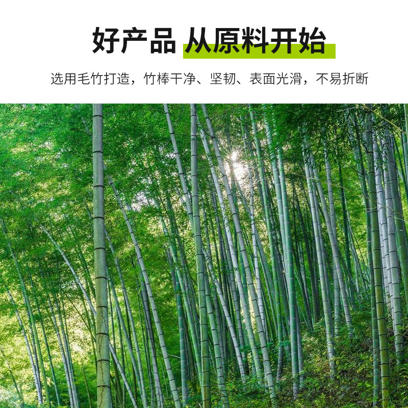 Customized Multi-Specification Bamboo Slices, Natural Moso Bamboo, Bamboo Strips, Bamboo Products, Raw Materials, Manufacturers Wholesale, Large Quantity Discount