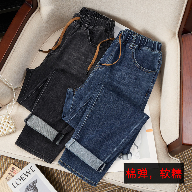 Брюки для полных женщин, корейские джинсы, специальные большие размеры, повседневные джинсы Torre N4029