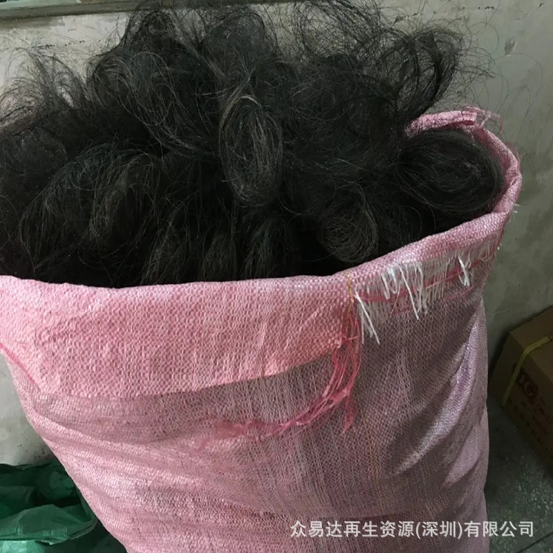 Professional Recycling of Molybdenum Wire, Vanadium Iron, Nickel Slag, Metal Tantalum Niobium Iron, Drill Bits, Various Rare Metal Recycling