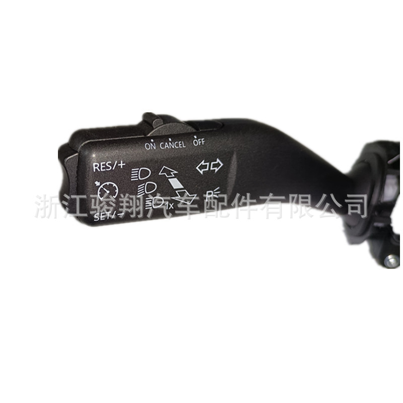 Cross-border hot sale large number of in stock for Volkswagen combination switch 5K0953502M