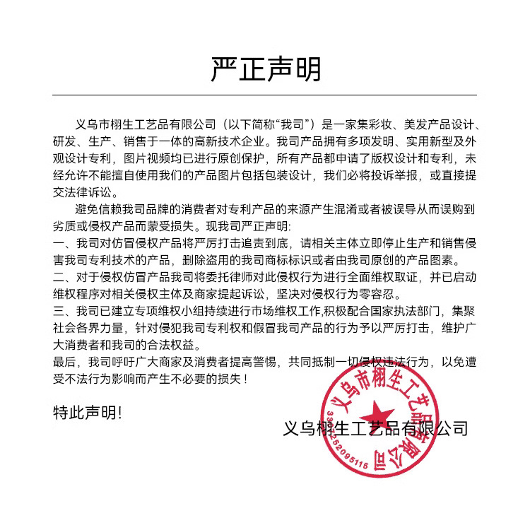 Lifelike hair stick disposable hair dye emergency cover newborn white hair comb dye synchronous do not hurt black hair stick wholesale