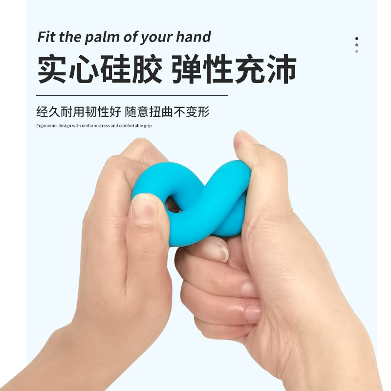 Silicone grip ring elastic grip hand rehabilitation exercise relaxation strength training glossy fitness ring grip ring