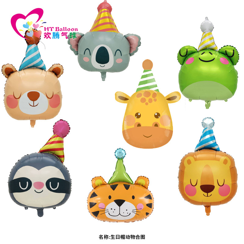 Новая милая шляпа для дня рождения питомца тигр коала лев мультяшный алюминиевый шарик