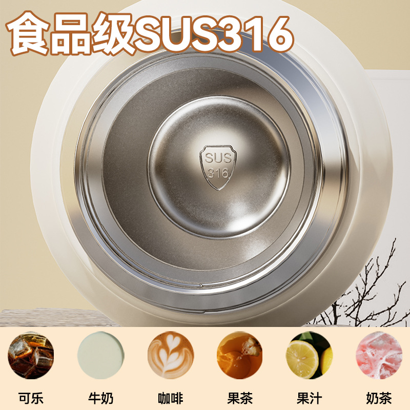 Miyu Cute Panda Bubble Stew Beaker 316 Stainless Steel Vacuum Liner Thermos Cup Office Worker Insulated Lunch Box