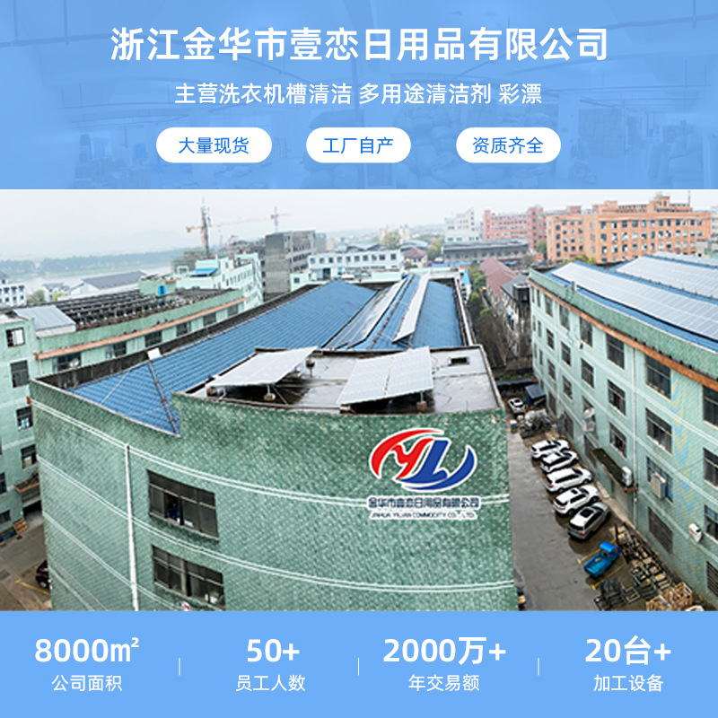 Fabric Cleaner, Technology Cloth Sofa Dry Cleaning Agent, Carpet Mattress Cleaning Agent, Fragrance-Free, No-Wash, Decontamination Without Leaving Watermarks