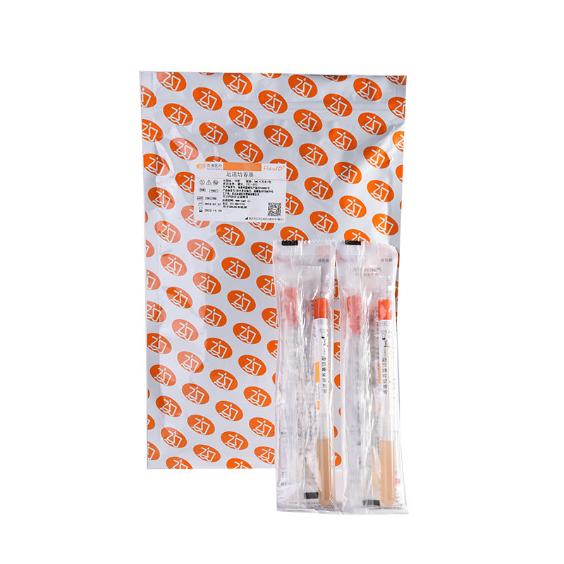 Pangtong Medical Instruments Disposable Collection, Vaccination, Delivery, Enrichment and Color Swab Gsb Medium Tube Production Factory