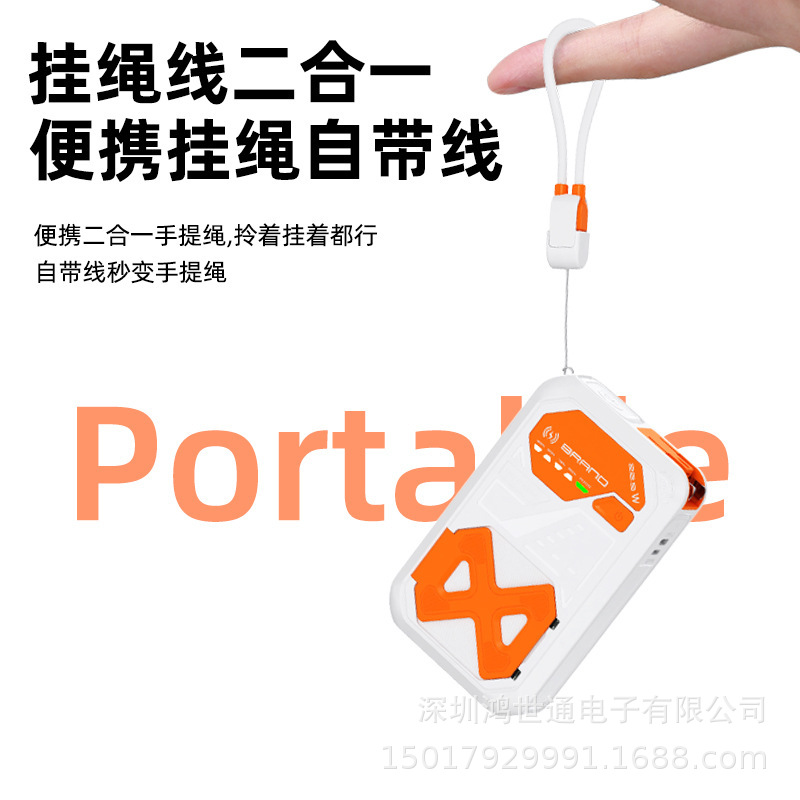 22.5W Super Fast Charging Magnetic 15W Wireless Charging Treasure 20000 mA AC Plug Self-belt Mobile Power Supply