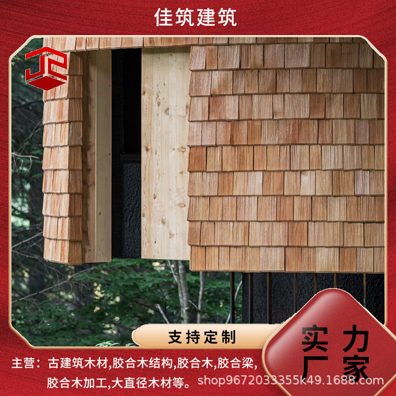 Red Cedar Knot-Free Roof Ceiling Wall Decoration Wood Tiles Wooden House Paint-Free Sauna Room Ceiling Panels