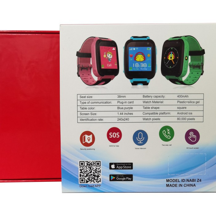 Подарочная коробка для детских часов, упаковка для смарт-часов, картонная коробка для спортивных часов