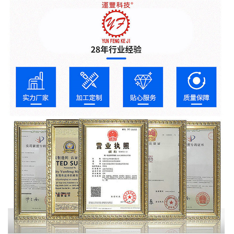 Pu Upper Forming Machine Pu Shoe Material Gluing Machine Trademark Machine Pu Luggage Bag Forming Machine Manufacturer Production